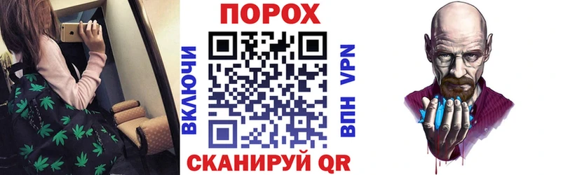 Amphetamine Розовый даркнет сайт Закаменск