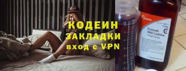 кокаин перу Балабаново