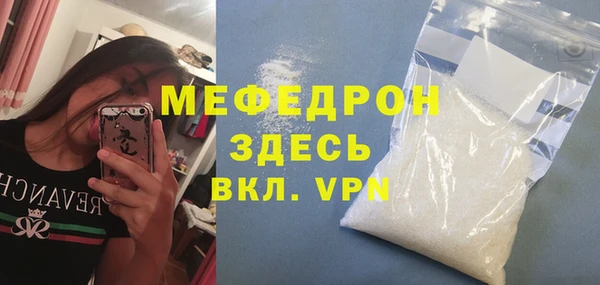 MDMA Premium VHQ Баксан