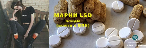 кокаин перу Балабаново