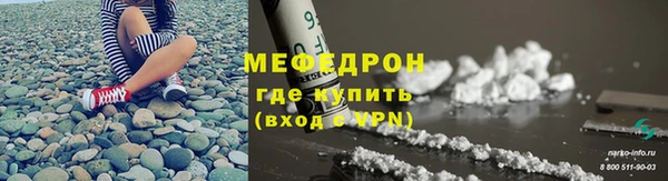 кокаин перу Балабаново