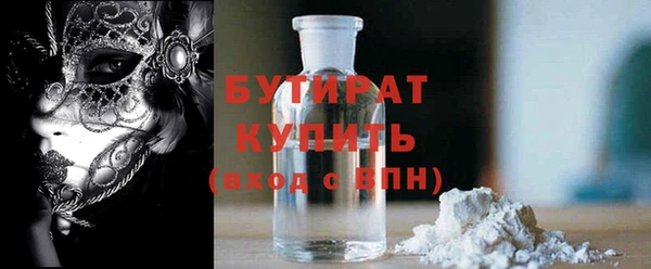 MDMA Premium VHQ Баксан