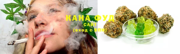 MDMA Premium VHQ Баксан