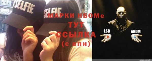 кокаин перу Балабаново