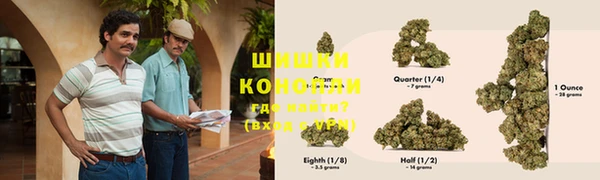 MDMA Premium VHQ Баксан
