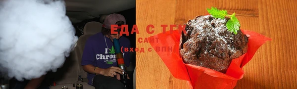 кокаин перу Балабаново