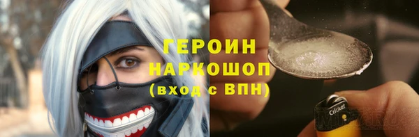 MDMA Premium VHQ Баксан
