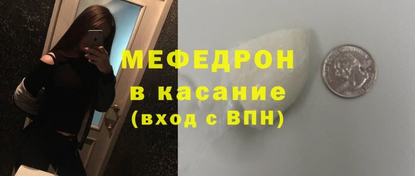 кокаин перу Балабаново