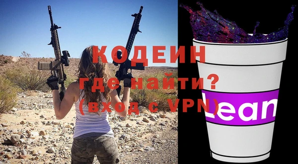 кокаин перу Балабаново