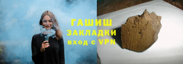 кокаин перу Балабаново