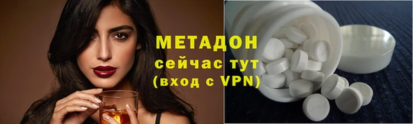 MDMA Premium VHQ Баксан
