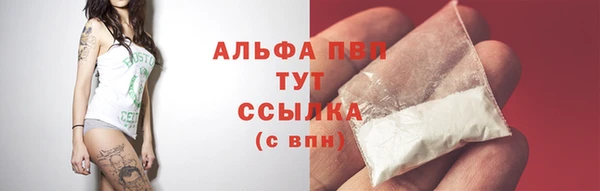 кокаин перу Балабаново