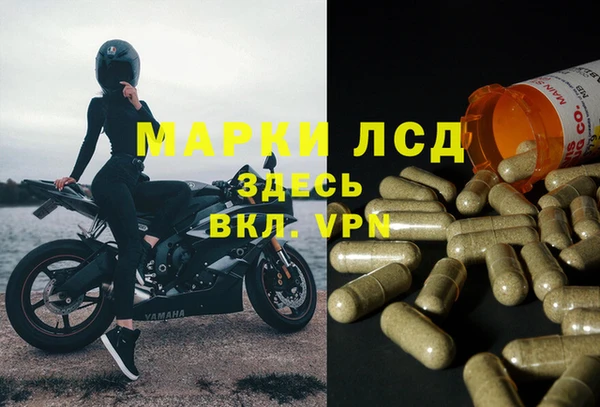MDMA Premium VHQ Баксан