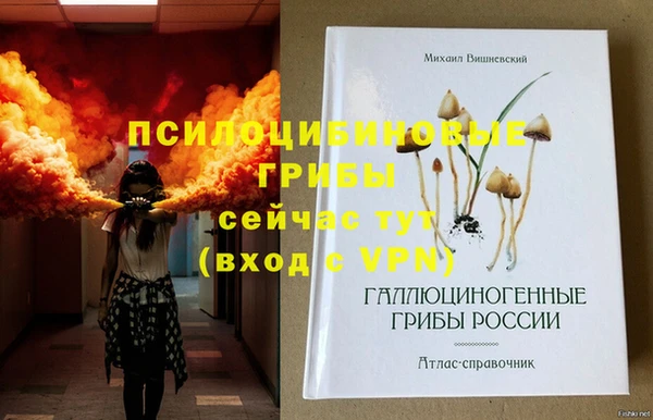 MDMA Premium VHQ Баксан