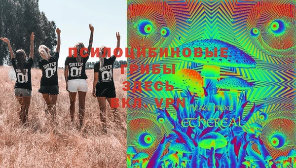 кокаин перу Балабаново