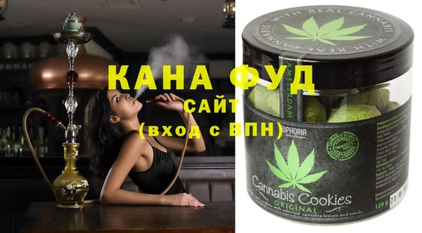 прущая мука Балахна