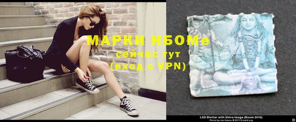 MDMA Premium VHQ Баксан