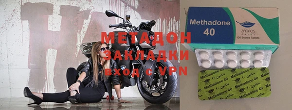 MDMA Premium VHQ Баксан