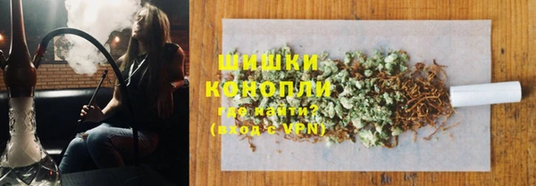 MDMA Premium VHQ Баксан
