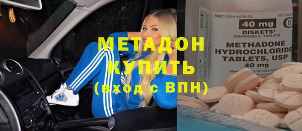 MDMA Premium VHQ Баксан