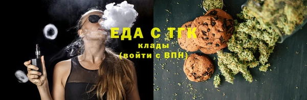 кокаин перу Балабаново