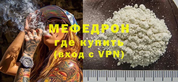 кокаин перу Балабаново